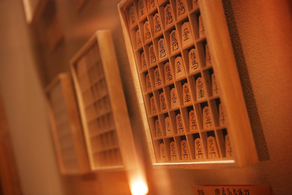 ホテル 葉山舘 上山市 エクステリア 写真